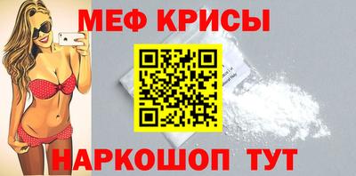 таблы Гатчина