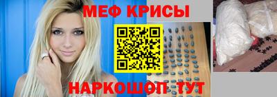 apvp Рузаевка