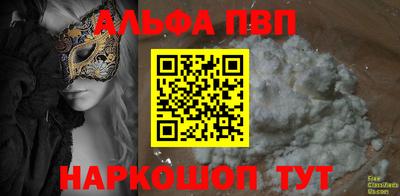 мдма Гагарин