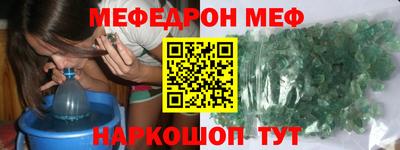 таблы Гатчина
