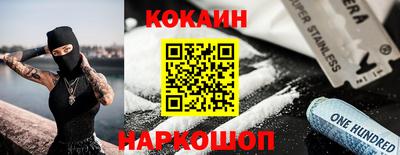 таблы Гатчина