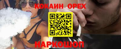 таблы Гатчина