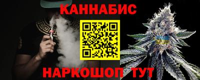 таблы Гатчина