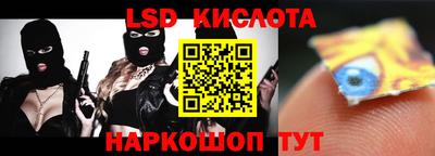 мдма Гагарин