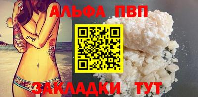 мдма Гагарин
