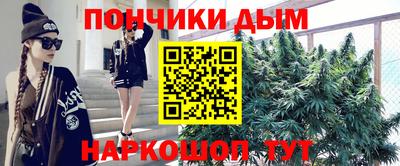мдма Гагарин