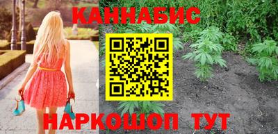 таблы Гатчина