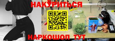 мдма Гагарин