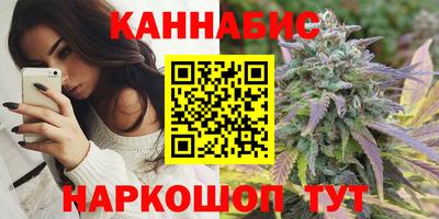таблы Гатчина
