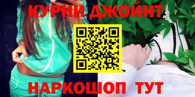 мдма Гагарин
