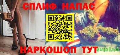 таблы Гатчина