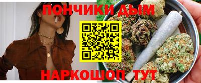 таблы Гатчина