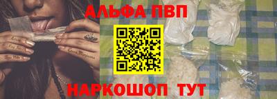 таблы Гатчина