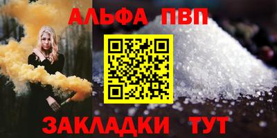 мдма Гагарин