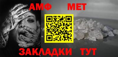 мдма Гагарин
