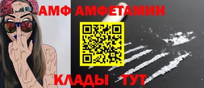 таблы Гатчина