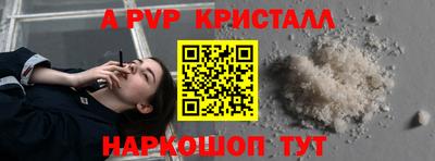 таблы Гатчина