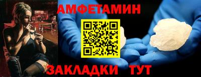 мдма Гагарин