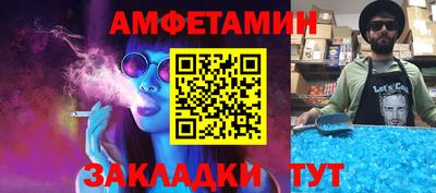 таблы Гатчина