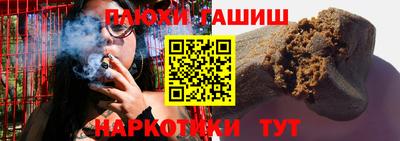 мдма Гагарин
